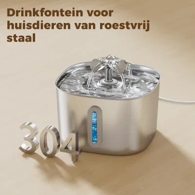 Imagen del producto de Fuente de agua de acero inoxidable de 3,2 litros, con diseño de trébol, para gatos