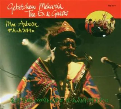 Obrázok produktu pre The Ex, Getatchew Mekuria: Moa Anbessa - 375 Media  - (CD / M)