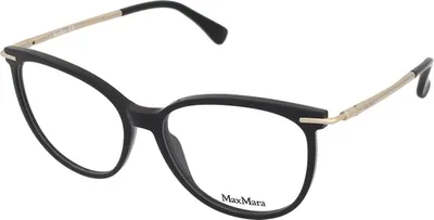 Produktbild von Dioptrische Brillen Max Mara MM5050 001