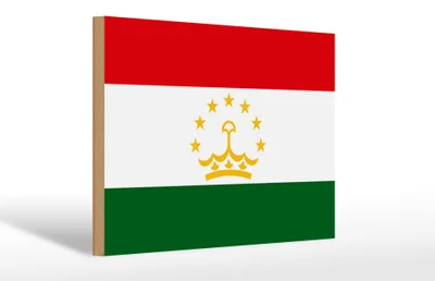 Produktbild von Holzschild Flagge Tadschikistan 30x20cm Flag of Tajikistan
