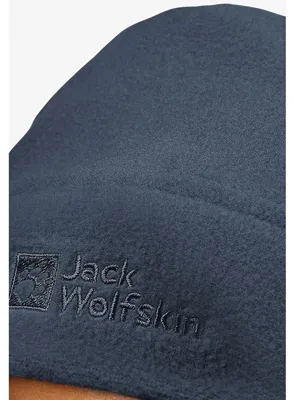 Produktbild von Jack Wolfskin Kinder Mütze Real Stuff Beanie K Blau