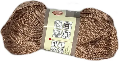 Produktbild von YarnArt Etamin 447 Mocca – Feinste Häkelgarn für Amigurumi & Deko, ultraleicht und reißfest – 100% Mikrofaser, 30g / 180m
