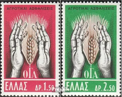 Produktbild von Briefmarken Griechenland 1962 Mi 798-799 (kompl.Ausg.) postfrisch Rentenversicherung