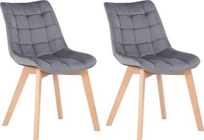 Image de Chaises de salle à manger