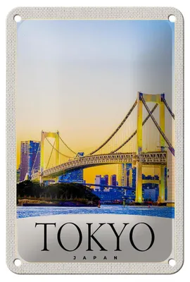 Produktbild von Blechschild Reise 12x18cm Tokio Asien Japan Brücke Hochhaus Schild