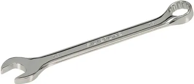Produktbild von Silverline Ring-Maulschlüssel 20 mm