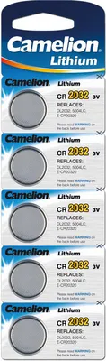 Produktbild von Knoflíkový článek CAMELION CR2032 3,0 V, lithiový, blistr po 5 ks