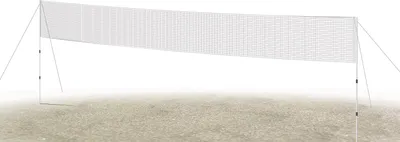 Obrázek produktu pro Badmintonová síť MASTER Koplat 1000 x 90 cm s rámem