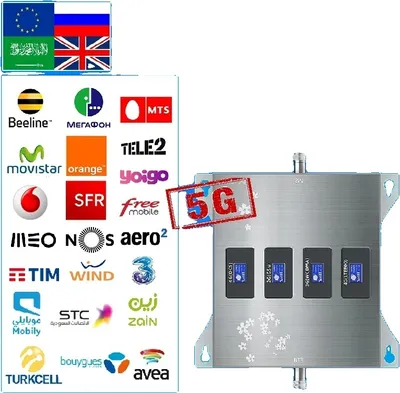 Obrázek produktu pro Zesilovač mobilního signálu, podpora 5G, širokopásmová kompatibilita, B20 B7 B3 B1