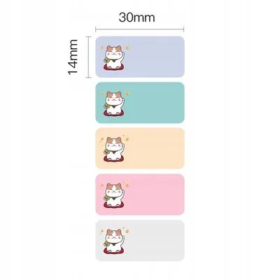 Image de .NIIMBOT autocollant série D 14*30mm CUTE1 animaux