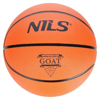 Produktbild von Basketball Größe 7, Orange, Strapazierfähiges Material