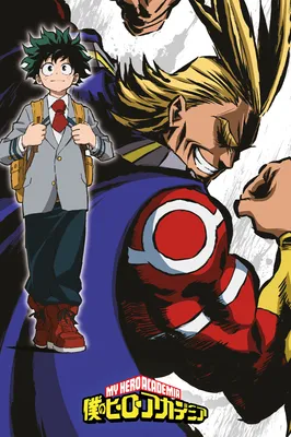 Produktbild von My Hero Academia - Teaser - Filmposter TV-Serie - Poster - Größe 61x91,5 cm