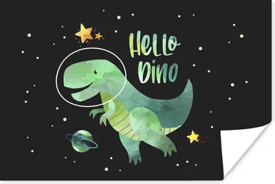 Produktbild von MuchoWow® Poster Zitate - 'Hallo Dino' - Sprichwörter - Jungen - Kinder - Kinder 120x80 cm - Bilder