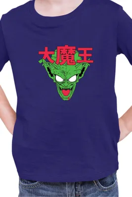 Produktbild von Kinder T-Shirt Manga Japan Anime Comics Animation Dbz 022, 5-6 Jahr - 116 / Dunkelblau