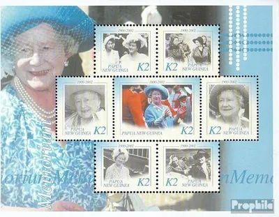 Produktbild von Briefmarken Papua-Neuguinea 2002 Mi 931-937 Kleinbogen (kompl.Ausg.) postfrisch Elisabeth