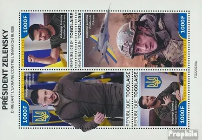 Produktbild von Briefmarken Togo Mi Kleinbogen postfrisch