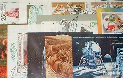 Produktbild von Briefmarken Bulgarien 100 verschiedene Blöcke und Kleinbögen