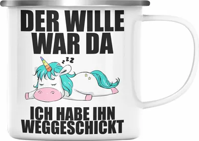 Produktbild von Trendation - Emaille Tasse mit Sprüch Kollegin Mitarbeiter Geschenk Arbeitskollege Einhorn (Silber)