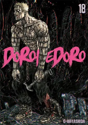 Zdjęcie produktu dla Dorohedoro. Tom 18
