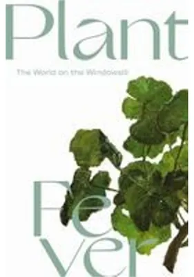 Image de Plantfever