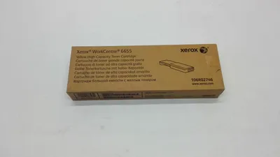 Produktbild von Xerox WorkCentre 6655 - Mit hoher Kapazität