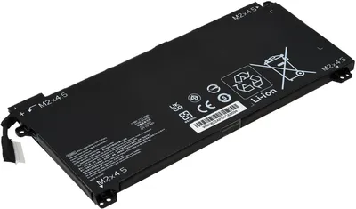 Image de Batterie compatible avec HP Type L48497-005