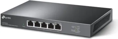 Produktbild von TP-LINK TL-SG105-M2 - V1 - Switch
