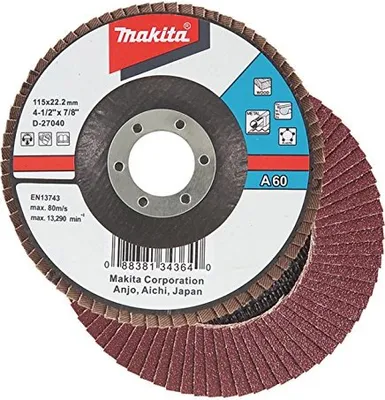 Produktbild von Makita Fächerschleifscheibe 125mm 40