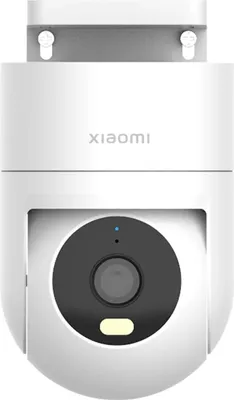 Produktbild von Vonkajšia kamera Xiaomi CW400