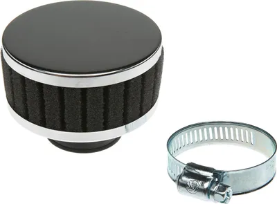 Zdjęcie produktu dla Filtr powietrza - Tuning - czarny