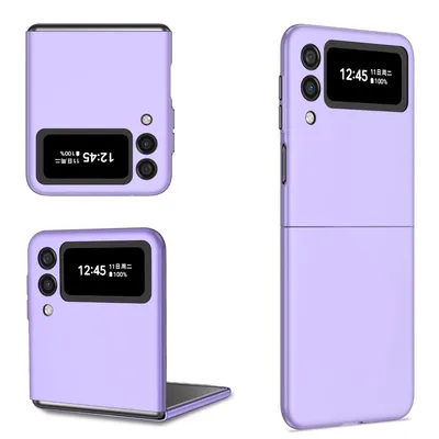 Produktbild von König Design Hülle kompatibel mit Samsung Galaxy Z Flip4 5G Kunststoff Soft Handyhülle - Handy Case Violett