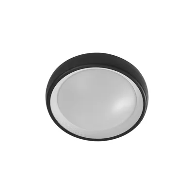 Produktbild von Lindby LED-Außendeckenlampe Niniel, schwarz, Ø 25 cm