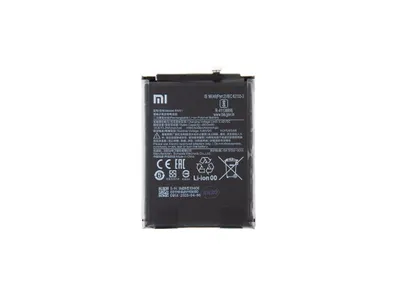 Obrázok produktu pre Bateria xiaomi bn51 original (service pack)