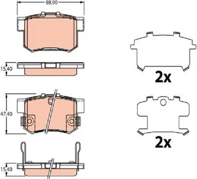 Zdjęcie produktu dla Klocki Hamulcowe Suzuki Tył Sx4 1,5-1,6/1,9-2,0D 06-