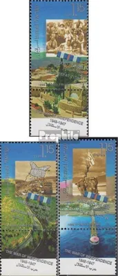 Produktbild von Briefmarken Israel 1998 Mi 1452I-1454I mit Tab (kompl.Ausg.) gestempelt Unabhängigkeitskrieg