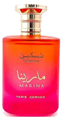 Obrázok produktu pre Paris Corner - Taskeen Marina EDP 100ml
