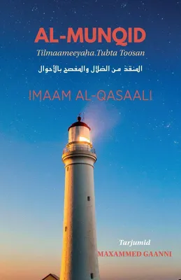 Produktbild von Al-Munqid
