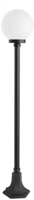 Produktbild von Gartenbeleuchtung E27 148 cm hoch rund Kugel Schirm Vintage Außenlampe