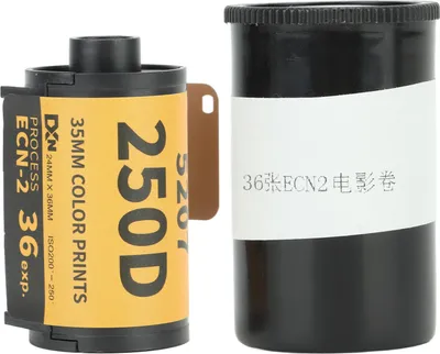 Produktbild von 35 -mm -Farbdruckfilm professioneller Expositionsbereich ECN 2 Prozess Farbkamera für 135 36 Blätter