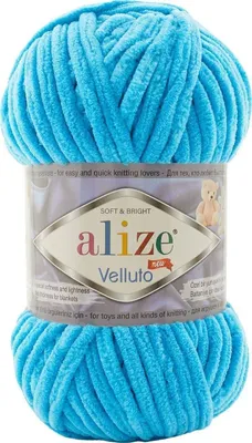 Immagine prodotto di Filato per maglieria Alize Velluto 16
