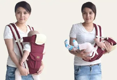 Produktbild von Babytrag Babyträger Tragetasche Bauchtrage Träger 4in1 Kinder 3,5-15 kgTragegurt Dunkelrot