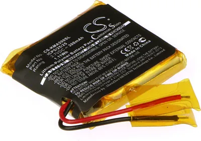 Image de TECHTEK Batterie compatible avec [ROCKETFISH] RF-MAB2, RF-MAB2-T remplace ICP5/25/25