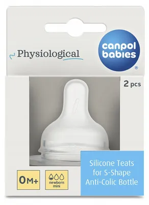 Zdjęcie produktu dla Canpol Babies S-Shape Smoczek do butelki silikonowy 59/891 S mini, 2 sztuki