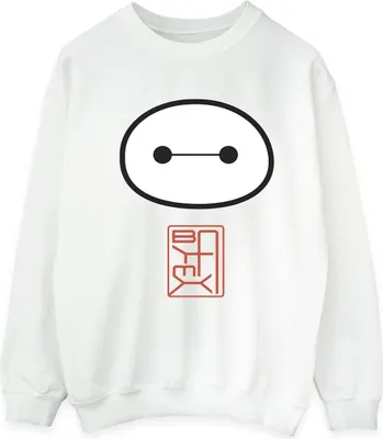 Produktbild von Disney - "Big Hero 6" Sweatshirt für Herren BI15231 (5XL) (Weiß)