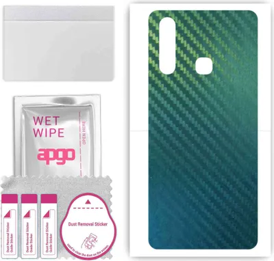 Produktbild von apgo Rückseite Schutzfolie, Skin, kompatibel mit vivo Z5i, Hinten Displayschutzfolie aus Vinylfolie, kratzfest, einfache Montage - Kohlenstoff-Chamäleon CAKA1