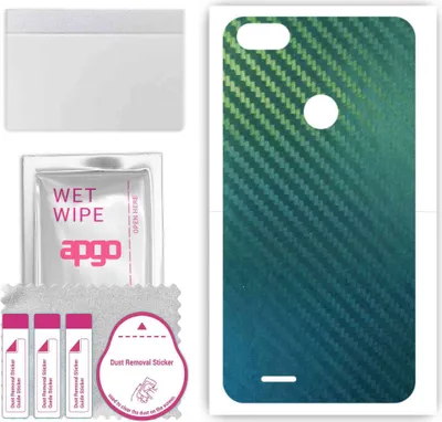 Produktbild von apgo Rückseite Schutzfolie, Skin, kompatibel mit Tecno F2 LTE, Hinten Displayschutzfolie aus Vinylfolie, kratzfest, einfache Montage - Kohlenstoff-Chamäleon CAKA1