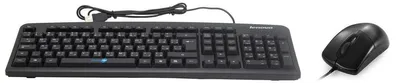 Produktbild von Tastatur und Maus, kabelgebunden, USB, arabische Qwerty-Belegung, ergonomisches, universelles Design