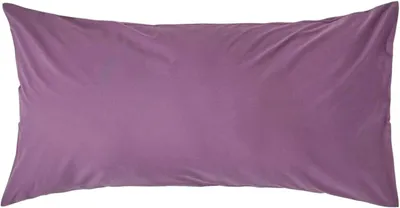 Produktbild von Kissenbezug, 50 x 90 cm, 100 % ägyptische Baumwolle, Fadendichte 200, in Weintraubengrün