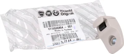 Immagine prodotto di Parasole originale Fiat, lato sinistro o destro Ducato 250 735566854