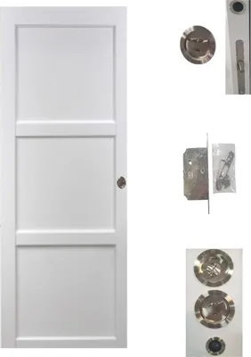 Image de Porte Coulissante Korya Blanc 3 panneaux H204 x L93 + serrure aÂ  condamnation